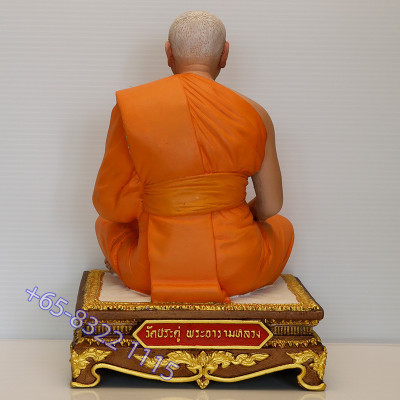 LP Maha Surasak Statue 23cm 2565, S/n:1379 Made 3699