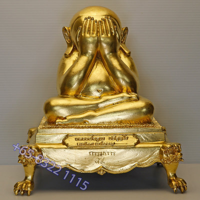 LP Koon 2556 Phra Pidta Gold Pasted Statue 22cm S/n:49 Made 100