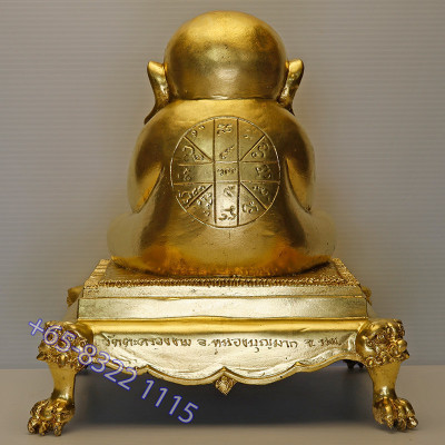 LP Koon 2556 Phra Pidta Gold Pasted Statue 22cm S/n:49 Made 100