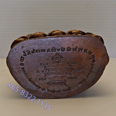 Made 200 S/n:12 LP Hong 2552 Blessed 3 Years, 6 Ceremony, Phra Kring Statue 17cm