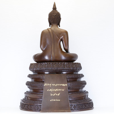 S/n:162 LP SuRaSak 2565 Buddha Statue 31cm Made 300pcs