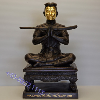 做199尊，编号：81阿赞苏滨，佛历2567，金面坤平将军金身25cm