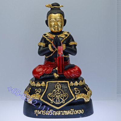 Make 399 Ajahn SuBin 2562 KuMan NaThong Statue 17cm