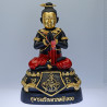 Make 399 Ajahn SuBin 2562 KuMan NaThong Statue 17cm