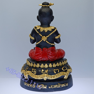 Make 399 Ajahn SuBin 2562 KuMan NaThong Statue 17cm