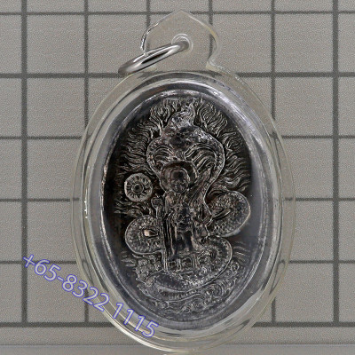 Ajahn Klang Seng 2555 LP Thuat, Uncut Apaka, Committee Version