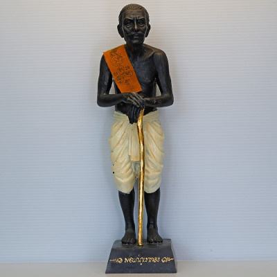 作199尊，编码：18 龙婆Kloy，魂魄勇金身12寸（佛历2557）白色裤， 瓦福考通