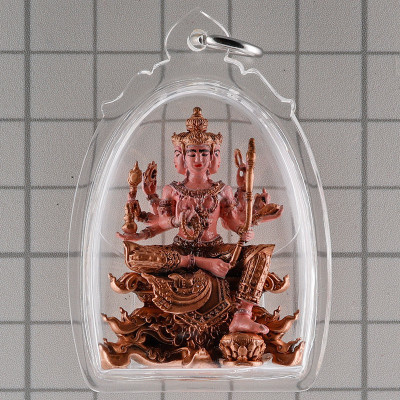 LP Noppawan Wat Senanimit 2568 Phra Prom, Brass 3.9cm