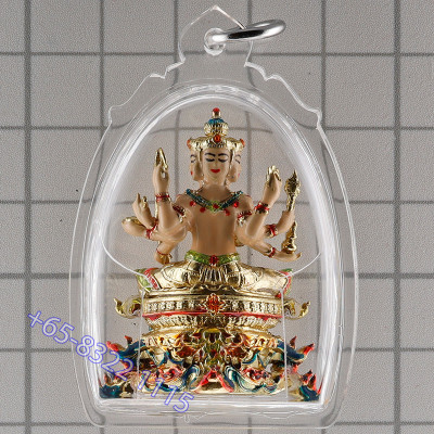LP Noppawan Wat Senanimit 2568 Phra Prom, Gold Plated 3.9cm