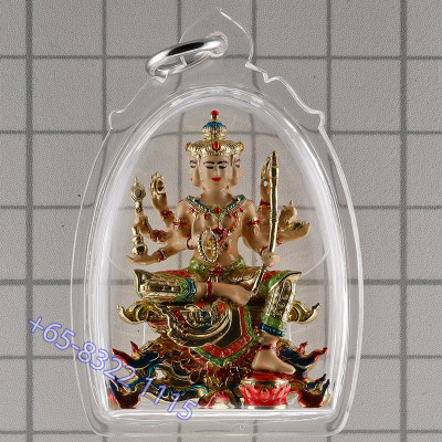 LP Noppawan Wat Senanimit 2568 Phra Prom, Gold Plated 3.9cm