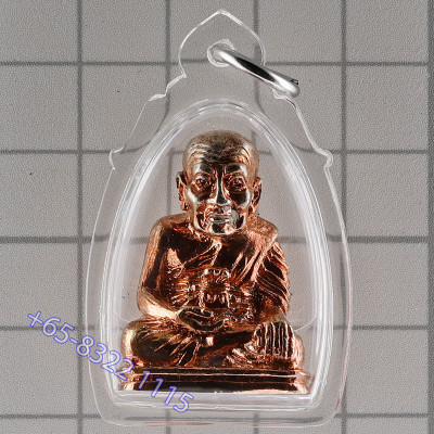 Made 999 LP Deng Wat Rai 2554 LP Thuad Rose Gold Plated S/n:561