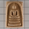 1st Batch LP Hong 2541 Hand Mold Phra Somdej Made 999