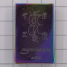 Make 199 KruBa Baeng 2568 Phra Somdej Kaiser Rainbow Plated 4.3cm