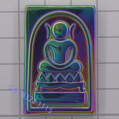 Made 199 KruBa Baeng 2568 Phra Somdej Kaiser Rainbow Plated 4.3cm
