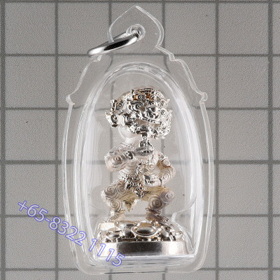 KB KhamFan 2562 Sihuhata Silver Plated 3.1cm, Takrut
