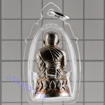 Make 599 S/n:596 LP Thuad Wat SaiKow 2558, Samlit Silver Base with Kring