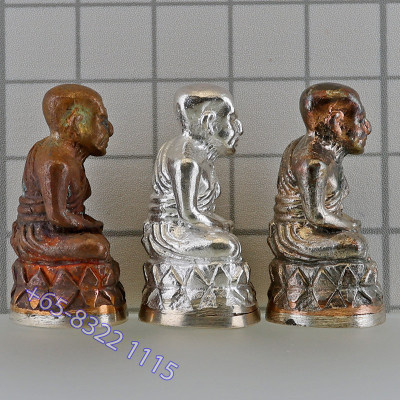 Made 599 S/n:470 LP Thuad Wat SaiKow 2558, Nawa Silver Base with Kring