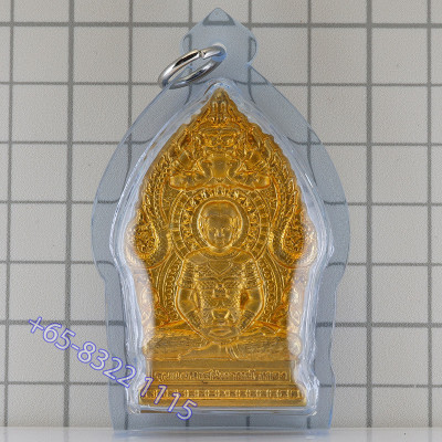 坤平将军，佛历2558，Wat Pa LeLai，镀金5.1cm