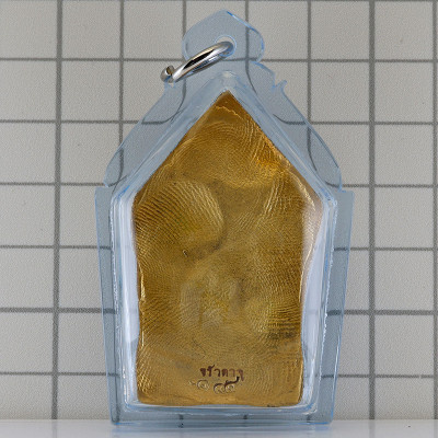 Made 200 Wat Pa LeLai 2558 Phra KhunPean 3k Plated 4.8cm