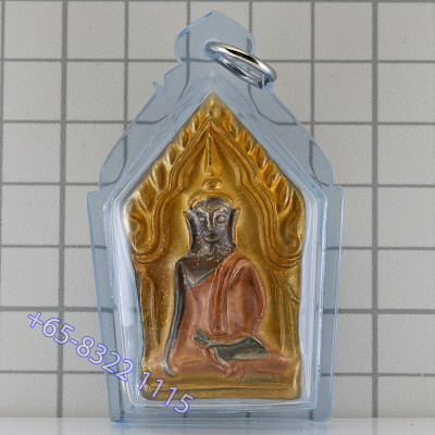 Made 200 Wat Pa LeLai 2558 Phra KhunPean 3k Plated 4.8cm