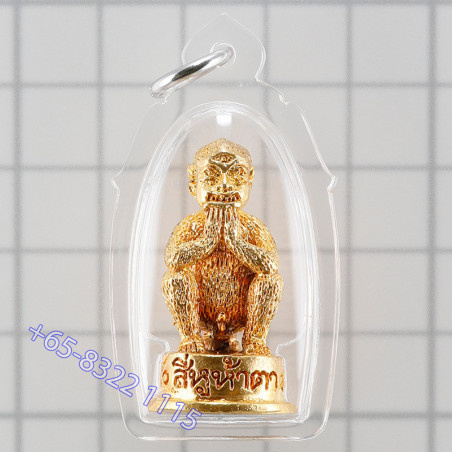 KuBa BoonMa 90岁 佛历2556 四耳五眼，镀金3.2厘米