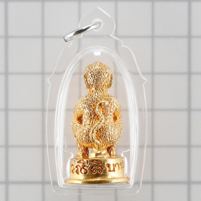 KuBa BoonMa 90yrs Old 2556 SiHuHaTa, Takrut, Gold Plated 3.2cm