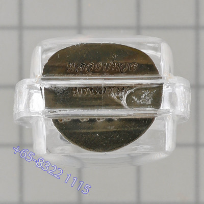 Make 599 S/n:470 LP Thuad Wat SaiKow 2558, Silver, Silver Base with Kring