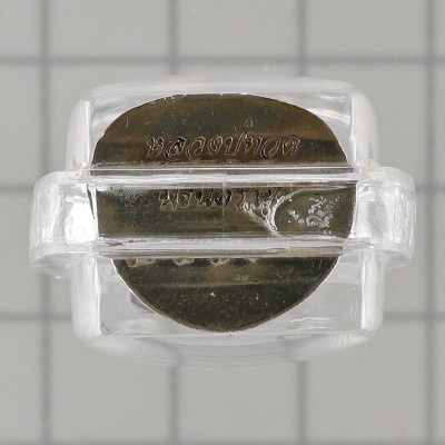 Made 599 S/n:470 LP Thuad Wat SaiKow 2558, Silver, Silver Base with Kring