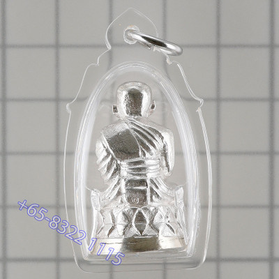 Made 599 S/n:470 LP Thuad Wat SaiKow 2558, Silver, Silver Base with Kring