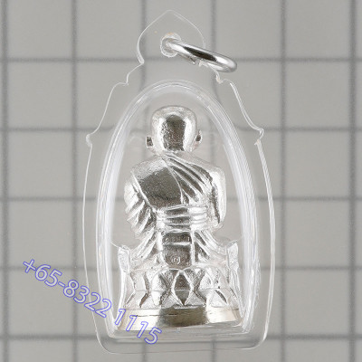Make 599 S/n:470 LP Thuad Wat SaiKow 2558, Silver, Silver Base with Kring