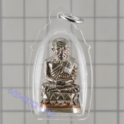 Make 599 S/n:470 LP Thuad Wat SaiKow 2558, Samlit Silver Base...