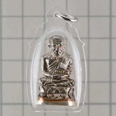Made 599 S/n:470 LP Thuad Wat SaiKow 2558, Samlit Silver Base with Kring