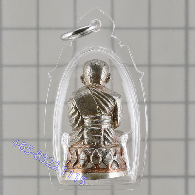 Make 599 S/n:470 LP Thuad Wat SaiKow 2558, Samlit Silver Base with Kring