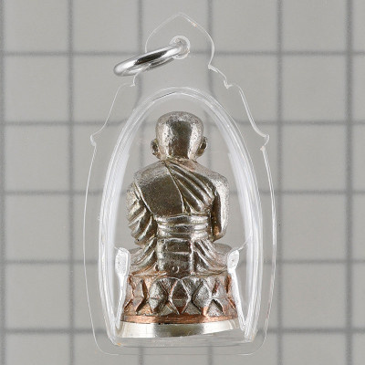 Made 599 S/n:470 LP Thuad Wat SaiKow 2558, Samlit Silver Base with Kring