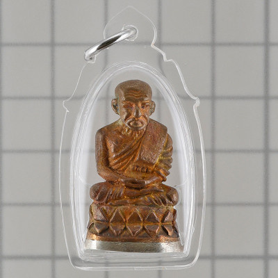 Made 599 S/n:470 LP Thuad Wat SaiKow 2558, Nawa Silver Base with Kring