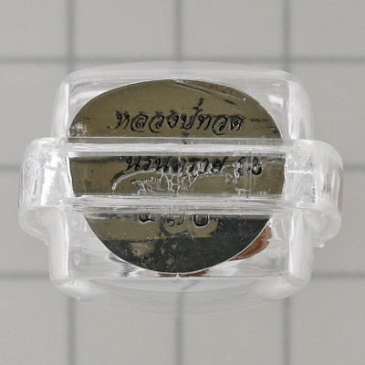 龙莆托编号:470佛历2558大法会Wat SaiKhow那瓦3cm做599套