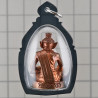 LP Hong Phra Lersi 2554 Wat SuSanTungMon Copper 3 cm
