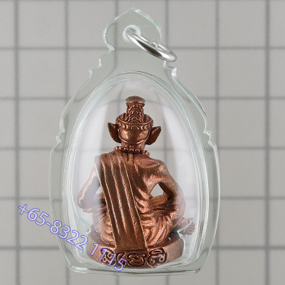 帕鲁士小金身,龙婆宏加持,佛历2554,Wat SuSanThungMon