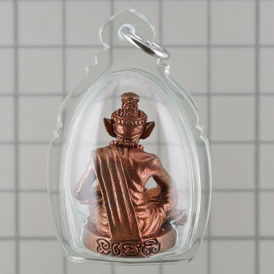 帕鲁士小金身,龙婆宏加持,佛历2554,Wat SuSanThungMon