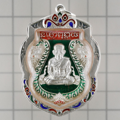 银龙牙金符管编号:119 龙莆托,佛历2555, LP Keow Wat Hui Ngor