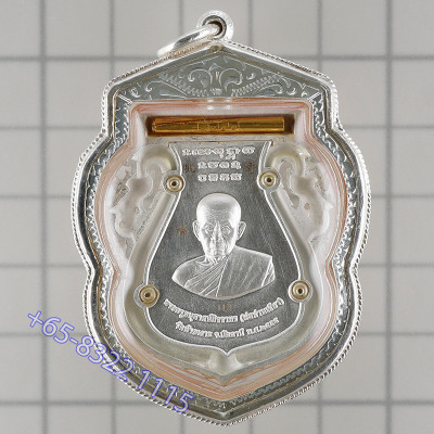 S/n:119 Silver LongYa & Gold Takrut LP Keow Wat HuaiNgo LP Thuad 2555