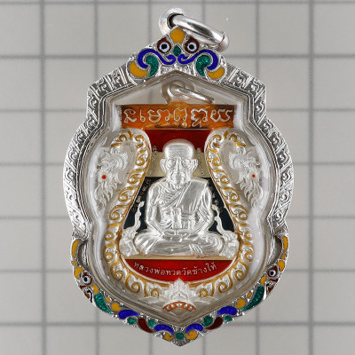 LP Keow 银龙牙金符管,编号:443 龙莆托,佛历2555,Wat Hui Ngor