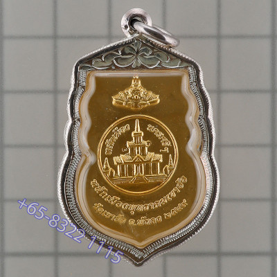 Wat KhaoHor 2549 LP Thuad Gold Plated, Thai Flag Pim, New Silver Casing