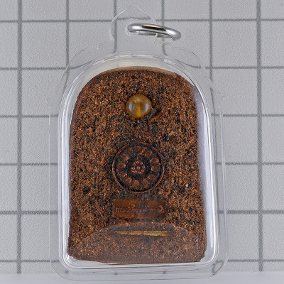 Ajahn Klang Saeng & 18 Monks Chanted 2559 Phra Nang Kwak, Silver Takrut