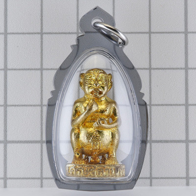 KuBa BoonYang 2561 SiHuHaTa Gold Plated 3cm