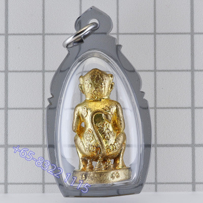KuBa BoonYang 2561 SiHuHaTa Gold Plated 3cm