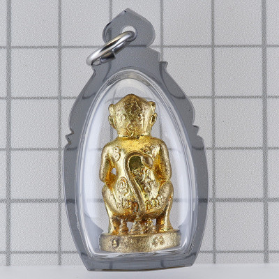 KuBa BoonYang 2561 SiHuHaTa Gold Plated 3cm