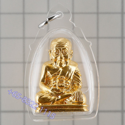 Made 999 LP Deng Wat Rai 2554 LP Thuad Gold Plated S/n:561