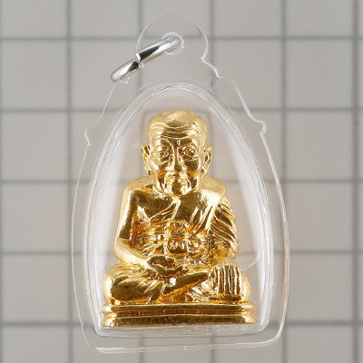 Made 999 LP Deng Wat Rai B.E.2554 LP Thuad Gold Plated S/n:561