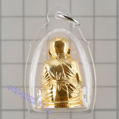 Made 999 LP Deng Wat Rai 2554 LP Thuad Gold Plated S/n:561
